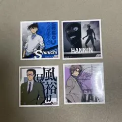 名探偵コナン ステッカー 4枚セット