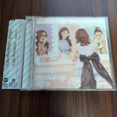 Item thumbnail for item e882f236-0ccb-4307-9fcf-04d4ad26a140