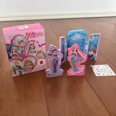 リカちゃん 人魚テーマ人形セット