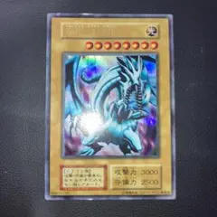 ブルーアイズホワイトドラゴン アルティメットレア 初期 美品 青眼の白龍 ブルーアイズホワイトドラゴン レリーフ