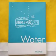 Item thumbnail for item 14154cd2-74bf-4916-8513-1be7f294c190