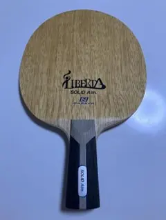 卓球ラケット　ソリッドエイム中国式ペン