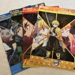 鬼滅の刃 クリアファイル 4枚セット