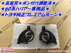 Item thumbnail for item 5b3d03db-51ec-4fcb-a47e-98e9b1a71645