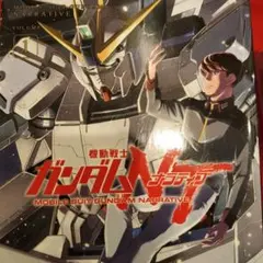 westtail様 リクエスト 2点 まとめ商品