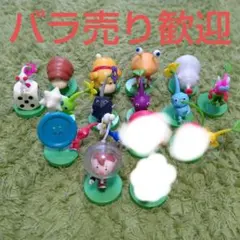 ピクミン チョコエッグ セミコンプ