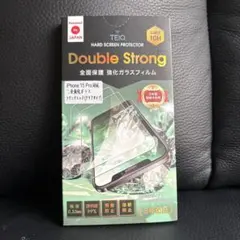 TEIQ Double Strong 強化ガラスフィルム