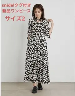 SNIDELデコルテオープンドットプリントワンピース　サイズ2