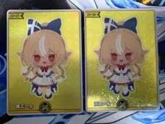 けん様 リクエスト 2点 まとめ商品