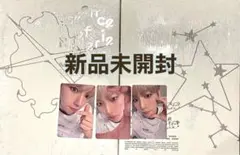 EXO ベッキョン Essence of Reverie セット トレカ3枚付き