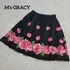 美品 エムズグレイシー 薔薇柄 フレアスカート ブラック 38 日本製