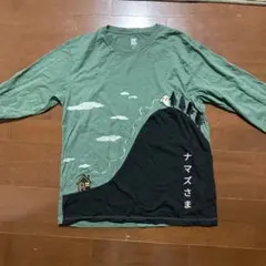 おばけのてんぷら　せなけいこ　ロングＴシャツのサムネイル