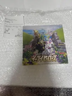【シュリンク付き未開封】イーブイヒーローズ 1BOX