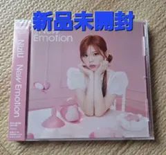 げませ様 リクエスト 3点 まとめ商品