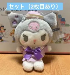 サンリオ セーラーカラーデザインシリーズ　マスコットホルダー マイメロ　クロミ