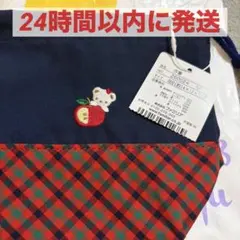 【新品】 ファミリア familiar 巾着 新品 チェック 赤のサムネイル
