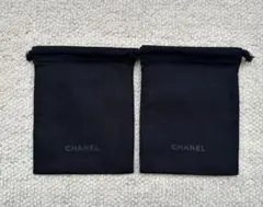 CHANEL シャネル 巾着 ポーチ 2個 保存袋