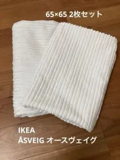 Item thumbnail for item 43028b21-84e4-45a2-9ae5-c2c1fcc844ae