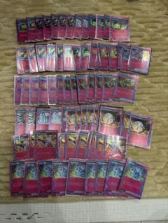 ポケモンカード ポケモン エーススペック ACE まとめ売り 52枚 - メルカリ