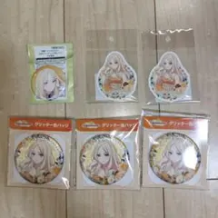 学園アイドルマスター　十王星南　まとめ売り6点セット