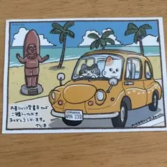 Item thumbnail for item 35a02449-1793-4f69-b27f-6b9bc7b55ace