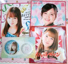 2026年最新】加藤玲奈 サインの人気アイテム - メルカリ