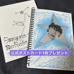 2025年最新】ベクヒョン アルバムの人気アイテム - メルカリ