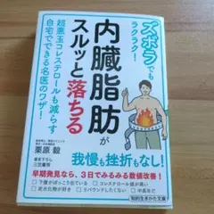 Item thumbnail for item 1cb13cf4-eccd-454b-afa2-784837f348a0