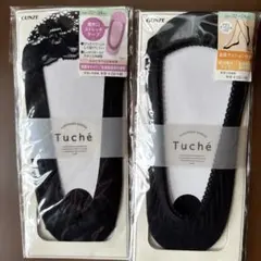 GUNZE Tuché ブラックソックス 22-24cm
