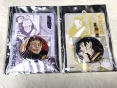 呪術廻戦 缶バッジ&特製ホルダーコレクション 夏油傑・羂索