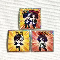 ウィンブレマンチョコ　桜遥・蘇枋隼飛　3枚セット