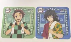 鬼滅の刃　極楽湯　RAKU SPA コラボ　　冨岡義勇　竈門炭治郎