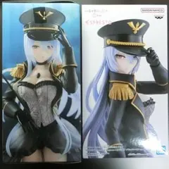 『匿名配送』着せ恋 ESPRESTO & AMP+ ブラックロベリア フィギュア