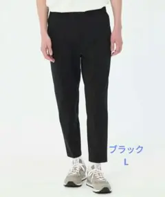 【希少Lサイズ】ニューバランスMET24SLIM TAPERED FITブラックのサムネイル