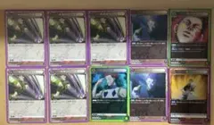 HUNTER×HUNTER ユニオンアリーナ ヒソカ カード10枚