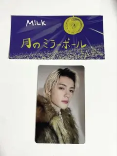 M!LK 佐野勇斗 初回限定盤B トレカ