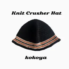 クラッシャーハット　バケットハット　Y2K ブラック×オレンジ