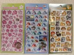 ボンボンドロップシール　和柄　3種　新品未開封