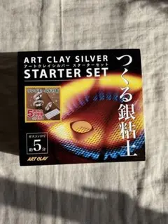 Item thumbnail for item fbf7eb8e-a995-4891-acc5-33053e0d39b8