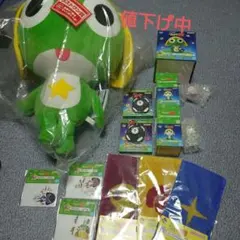 ま*し様 ケロロ軍曹　一番くじラストワン＆A賞その他12点セット