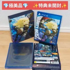 【極美品/特典未開封】PS4 GRAVITY DAZE 2 初回限定　グラビティ