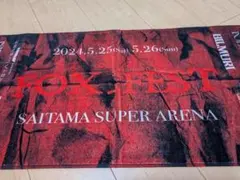 FINAL FANTASY XI マイクロファイバータオル 3枚セット - メルカリ