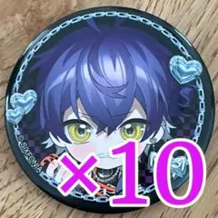 いるま シクフォニ RAGE SD 缶バッジ 第16弾 10点