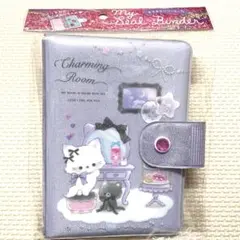 Item thumbnail for item 084b364a-4b98-4cf1-85a8-7ec1c19e5be8