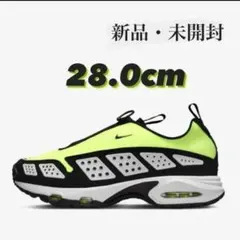 Nike WMNS Air Max SNDR マックスサンダー　28 ナイキ　靴