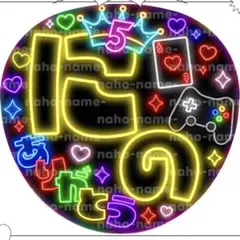 うちわ　オーダー　二宮和也　にの　蛍光　ネオン　ありがとう　ファンサ　文字　嵐