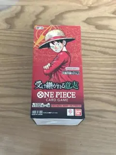 ワンピースカードゲーム　受け継がれる意思　BOXのサムネイル