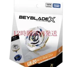 2026年最新】グローリーワルキューレの人気アイテム - メルカリ