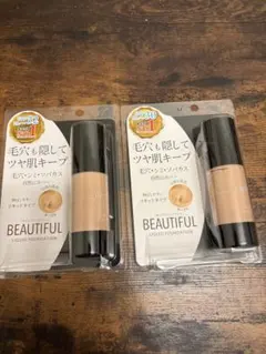BEAUTIFUL リキッドファンデーション 2本セット オークル