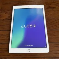 iPad 第7世代 32GB シルバー SoftBank